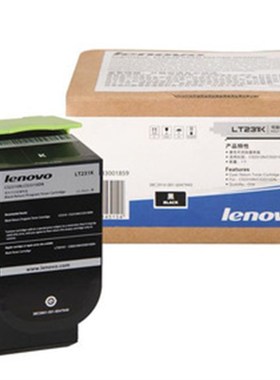 原装 联想 LT231K Y C M 粉盒 CS2310N CS3310DN 墨粉 粉仓 粉筒