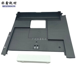C3503 C6003 C4503 C5503 C6004出纸口接纸盘 接纸板 理光C2004