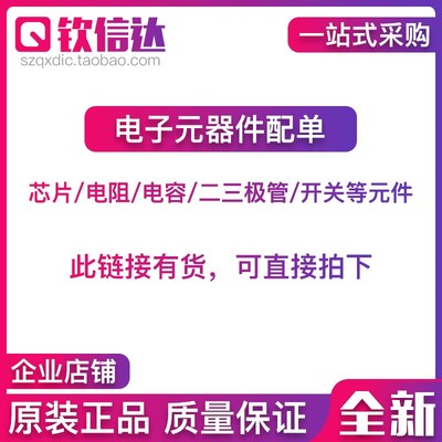 原装正品 NJM4565D JRC4565D 4565D 直插DIP-8 双路运算放大器IC