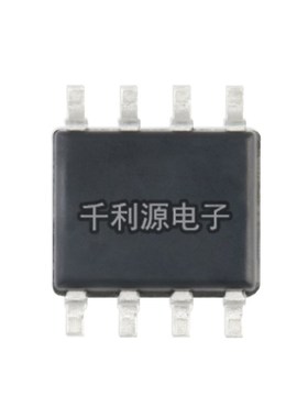 全新原装 IR2103STRPBF IR2103S 半桥栅极驱动器IC芯片 600V SOP8