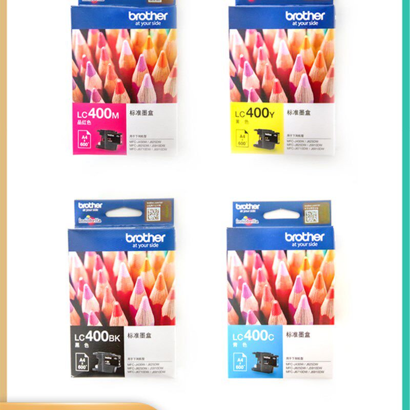 原装兄弟LC400墨盒 MFC-J430W J825DW J625DW J6710 6910黑彩墨盒