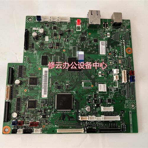 适用于 兄弟L8250/8260主板