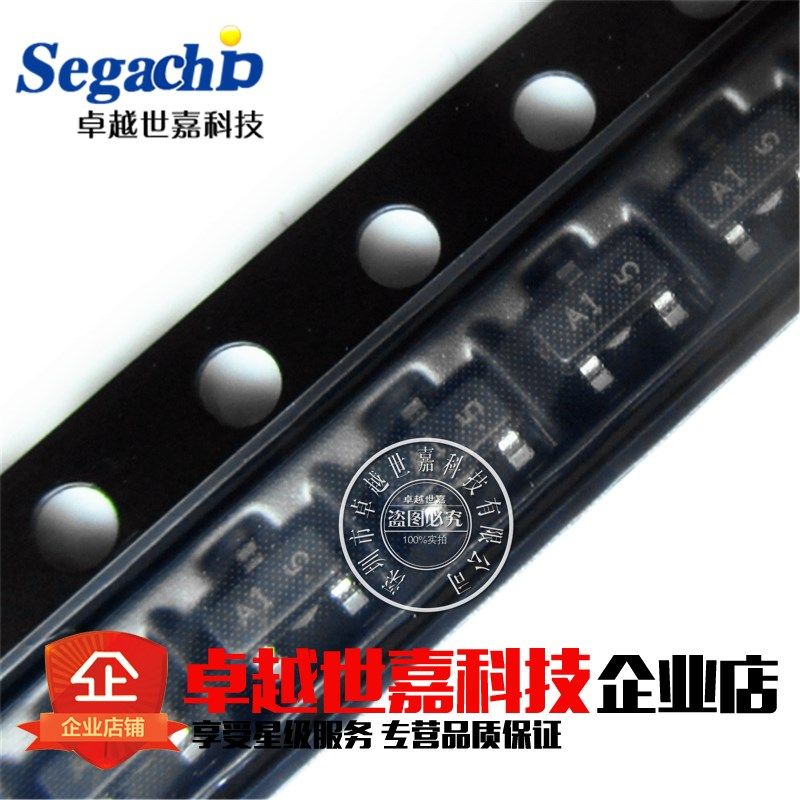 LRC乐山 LMBAW56LT1G BAW56 丝印 A1 贴片三极管 SOT-23 0.2A/70V