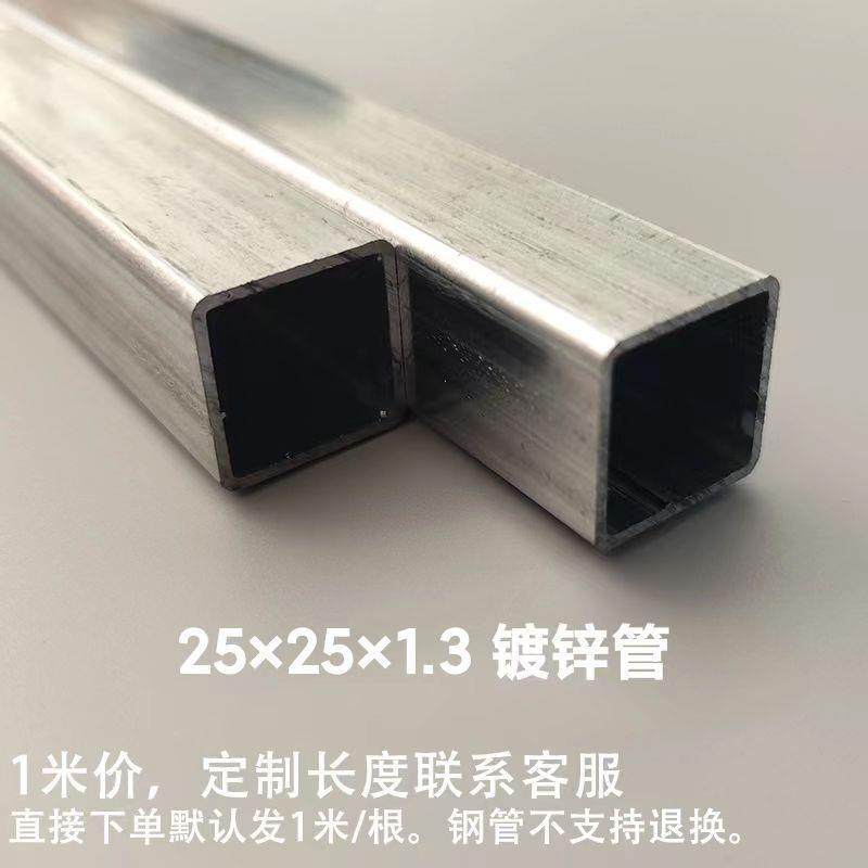 方管固定卡扣25不锈钢管接头镀锌连接件配件免焊接货架三通夹具