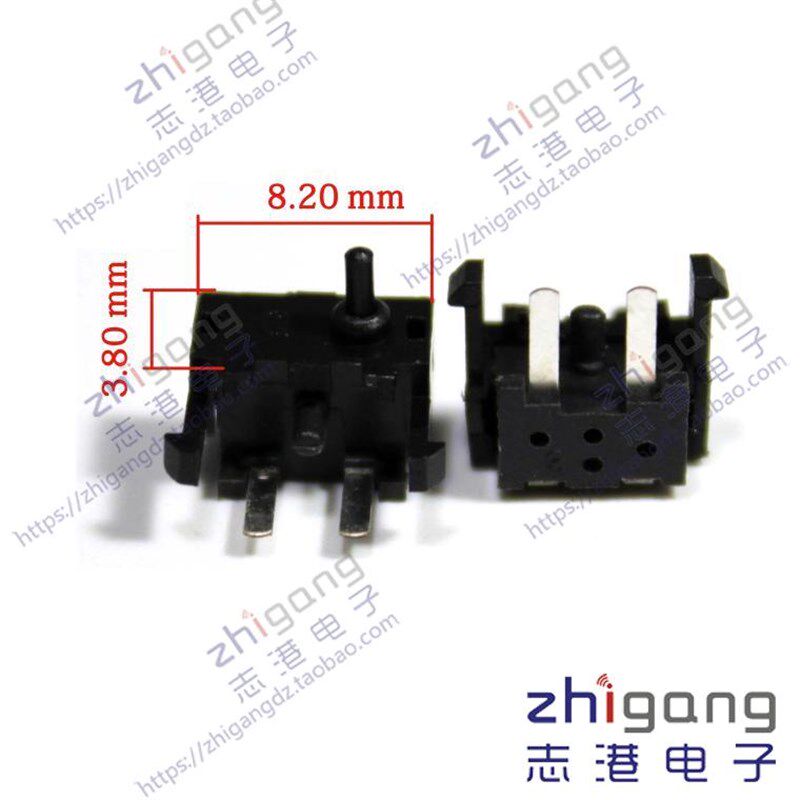 进口电子设备开关数码相机开关 检测开关DVD辅助开关