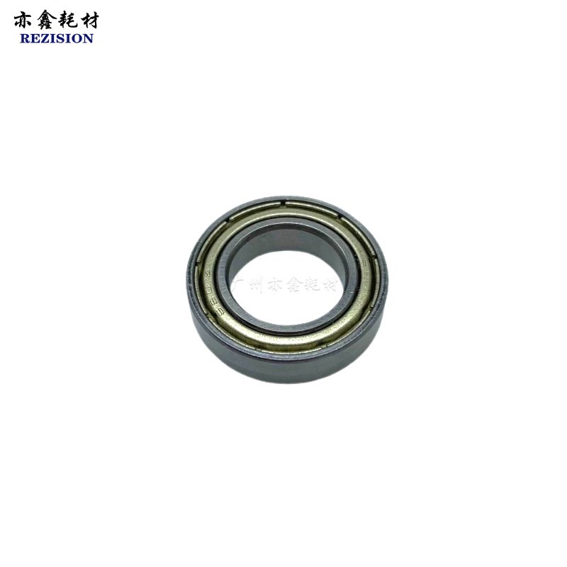 理光 MP C4501 C5501  定影膜辊  上辊轴承 红辊轴承