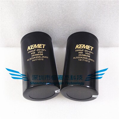 全新基美KEMET 450VDC3300UF电解电容400V3300UF ALS22A332LJA400