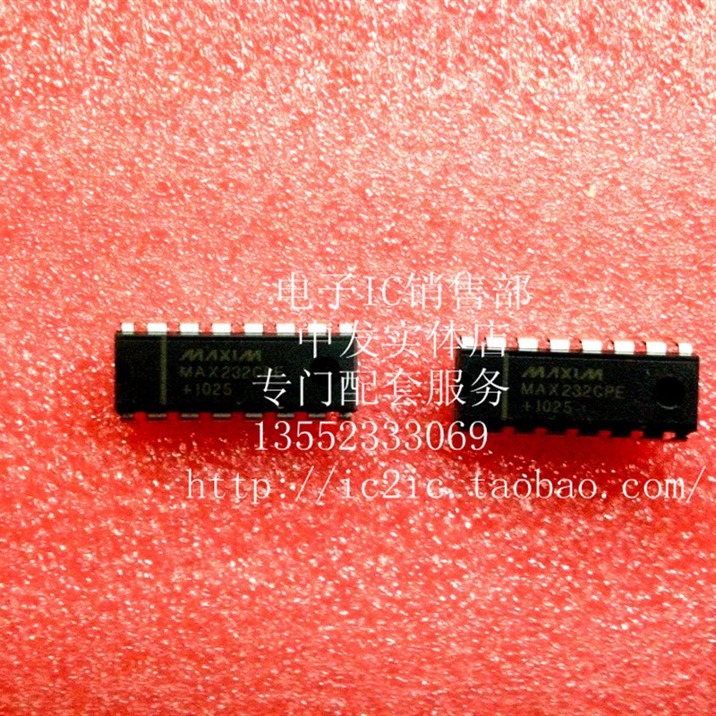 MAX491CPD MAX491 直插 DIP-14 收发器芯片 进口全新