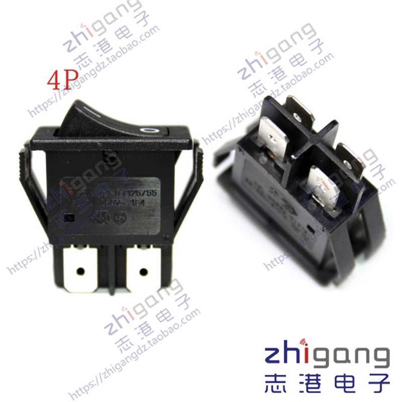 台湾进口RLEIL船型开关RL1-8电源开关翘板开关大电流双刀单掷4脚
