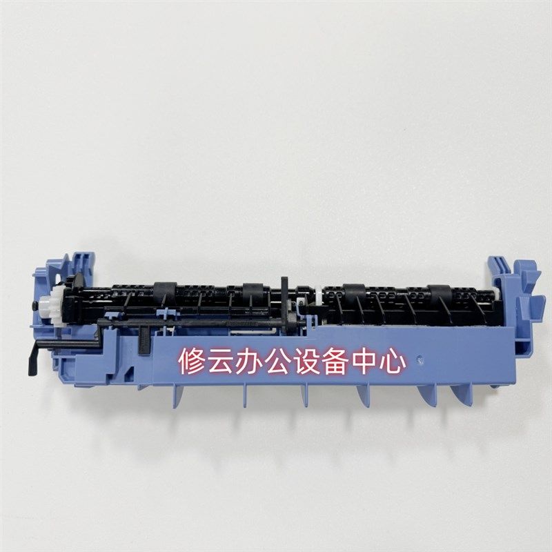 适用东芝300D 301 302DNF 3005 3004 3003定影出纸后盖传感器杆子,农用物资,苗木固定器/支撑器,淘宝优惠券,粉丝福利购,淘宝优惠卷