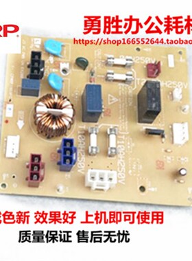 夏普 MX363 453 503 AR 4528 U N 定影供电板 电源板 AC电路板