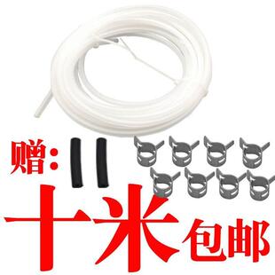 柴暖油管管子货车油箱软管专用取暖器防冻空气白色绿色油滤接头