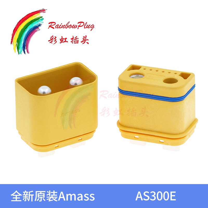 全新原装Amass AS300E 超声波焊接铜镀银150A防水2+6大电流连接器