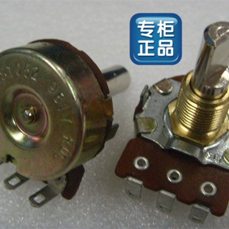 爆款限量促销进口美国CTS电吉他发烧友音量专用长寿命电位器5K20F