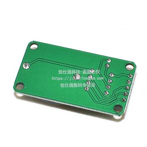 DS1302实时时钟模块/RTC掉电走时/单片机拓展 时钟模块