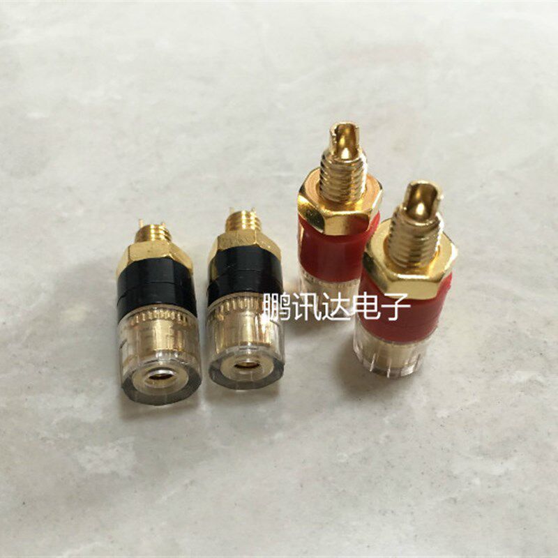 红黑AV接线柱4MM香蕉插尾孔音响插座4毫米透明接线柱小号接线端子