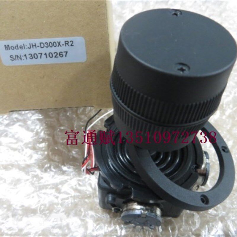 三维摇杆电位器 JH-D300X-5K10K 键盘球机安防云台控制摇臂操作杆
