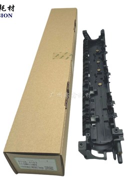 理光MP1813L 2001SP 1913 2001L 2501 分离爪支架 定影上盖 4103