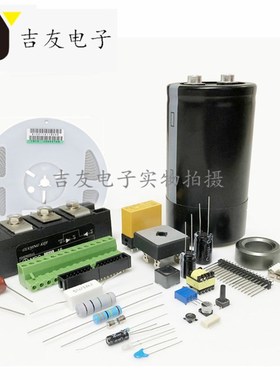 BT134-600E 三端双向可控硅 双向晶闸管 600V 4A TO-126