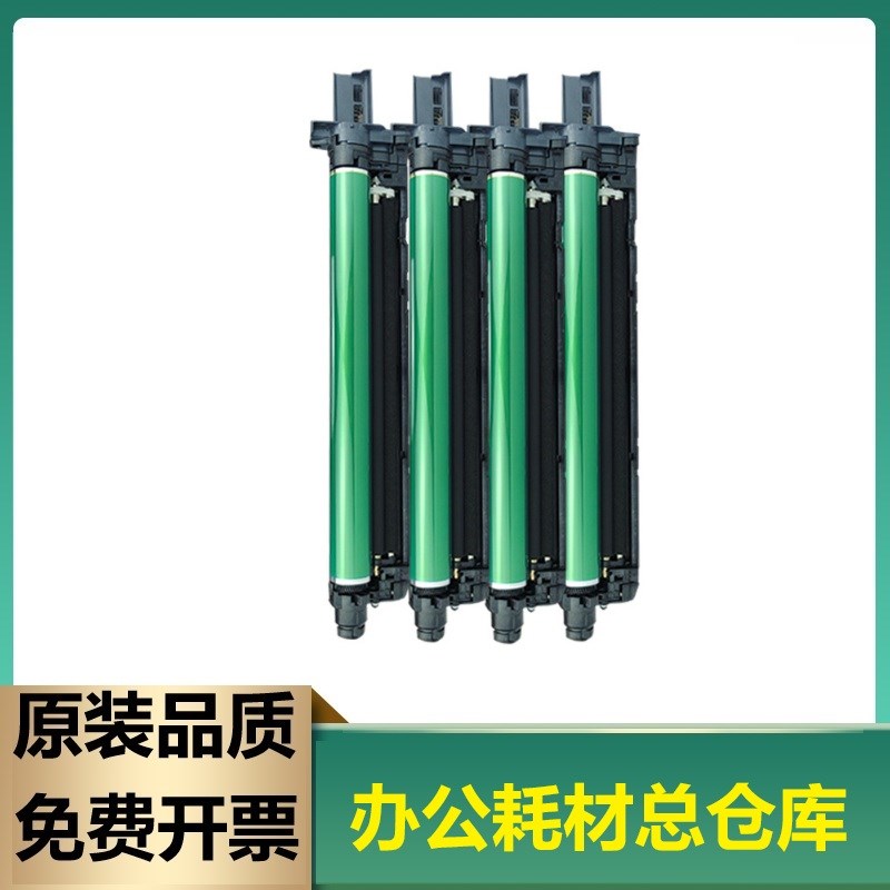 适用奔图DO850硒鼓CM8506dn鼓架CP9500 9502dn套鼓CM8505dn鼓组件