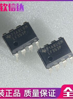 全新原装 FGH30N60LSD FGH30T65UPDT FGH40N60UFD 大功率电焊机