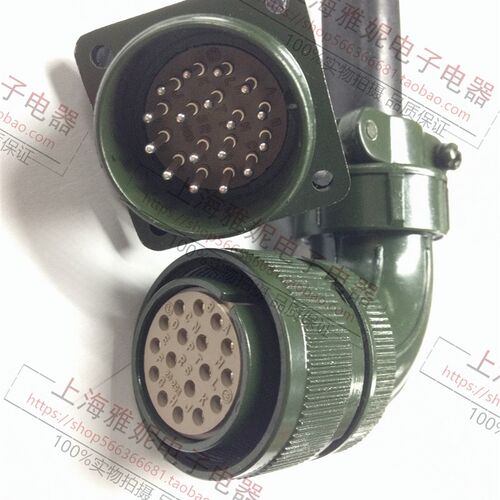 伺服电机航空插头 FANUC 编码器插头20-29 MS3108 20-29S 17芯