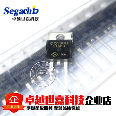 全新原装 U1660G MUR1660CT 快恢复二极管 直插 TO220-2 16A 600V