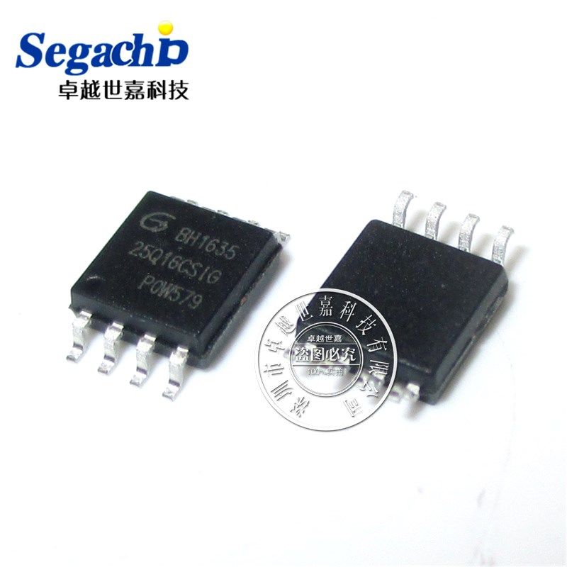 GD25Q16CSIG 丝印:25Q16CSIG 全新原装GIGADEVIC串口储存器