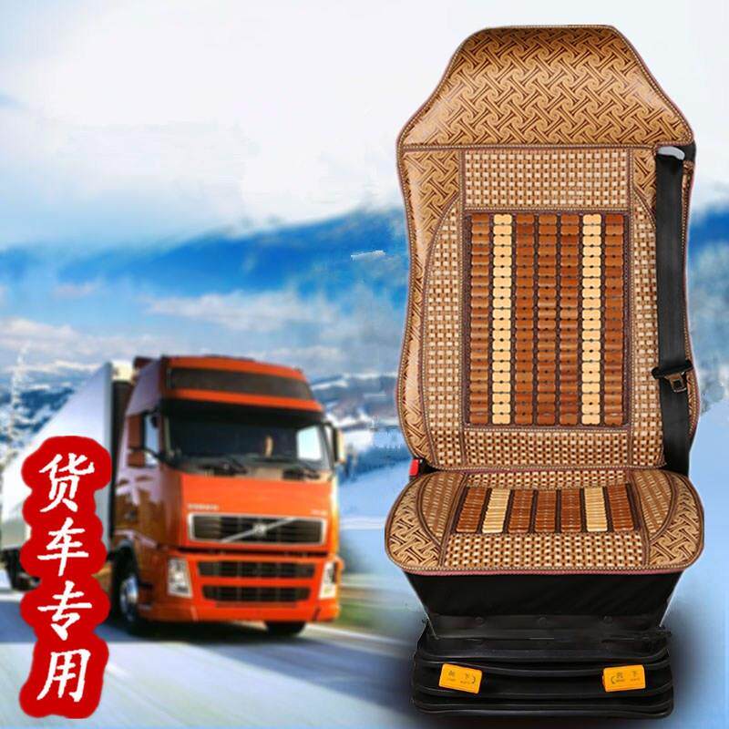 东风华神DV5 DV3 T5 T3 T1 F5 T7坐垫华神HV5 HV3DV7货车凉席座套