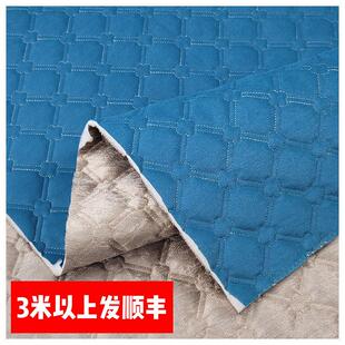 烤火罩布床盖布夹棉布料双面绒布防风保暖门帘沙发布做沙发垫面料