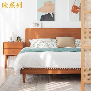 北欧简约实木床主卧1.5米床日式樱桃木床1米8双人床原木双人床系