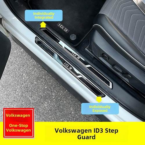 适用于大众Id3内饰改装，车门超薄门框条，欢迎踏板，门槛防踩保