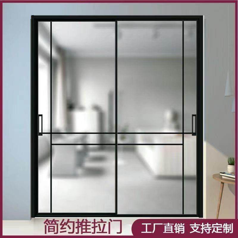 极窄拉门吊轮三联动厨房玻璃拉门铝合金客厅厕所阳台隔断门,全屋定制,厨房门,淘宝优惠券,粉丝福利购,淘宝优惠卷