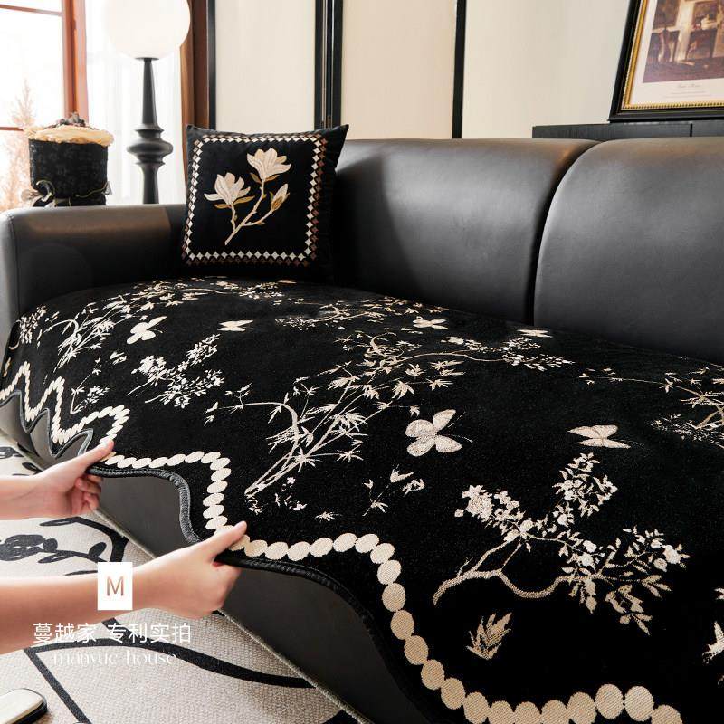 蔓越家 竹与蝶 新中式雪尼尔沙发垫客厅高级沙发套罩布巾固定防滑,居家布艺,沙发垫,淘宝优惠券,粉丝福利购,淘宝优惠卷