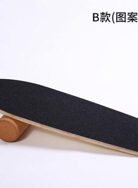 冲浪滑雪平衡板大人室内康覆训练滑板初学者儿童感觉统合健身核心