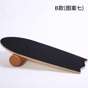 冲浪滑雪平衡板大人室内康覆训练滑板初学者儿童感觉统合健身核心