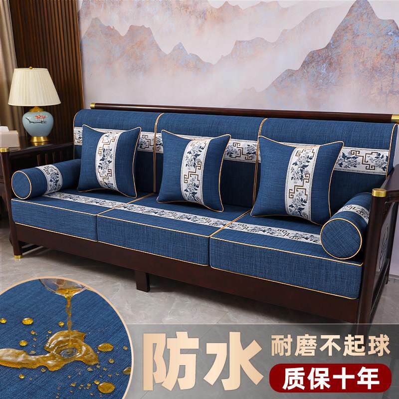 新中式红木沙发坐垫实木沙发垫子海绵垫加厚硬带靠背椰棕座垫定制