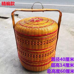 全竹青带盖子竹编篮 手提送餐篮精编双层篮竹皮竹篮子竹制品婚庆