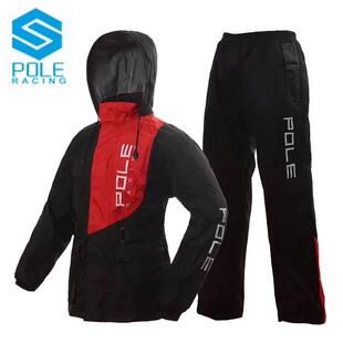 男女套装两件式雨衣 防水 时尚 钓鱼雨衣 机车雨衣POLE雨衣801