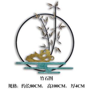 中式墙面装饰创意立体铁艺壁挂客厅壁饰挂件饭厅书房圆形立体壁饰