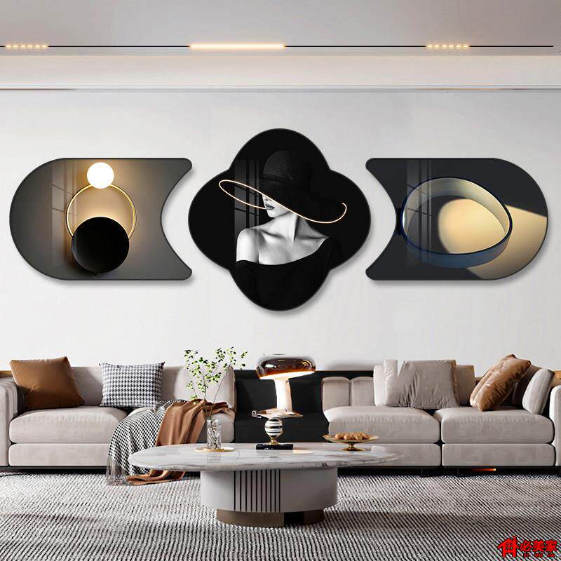 轻奢大气高级感三联客厅装饰画 画沙发背景墙高端挂画 画免打孔20