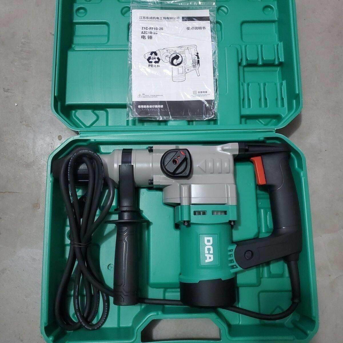 电锤钻电镐锂电冲击钻大功率打混凝土充电式多功能家用工业级工具