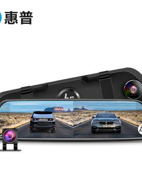 线行车记录汽车载超高清前F730x后双流摄媒体无倒车影像202仪4新
