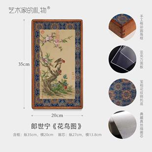 郎世宁《花鸟图》新中式覆古国画水墨画客厅玄关餐厅装饰画挂画