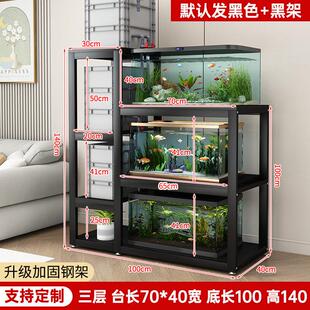 鱼缸底柜专用多层鱼缸放置柜客厅家用落地定制鱼缸架子水族箱底架