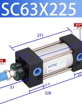 亚德客SC标准气缸SC50/63X25/50/75/100/125/150/175/200/225/250