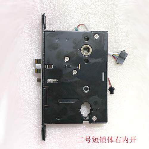 锁体酒店宾馆客房感应锁芯智能门锁电子磁卡钥匙锁配件