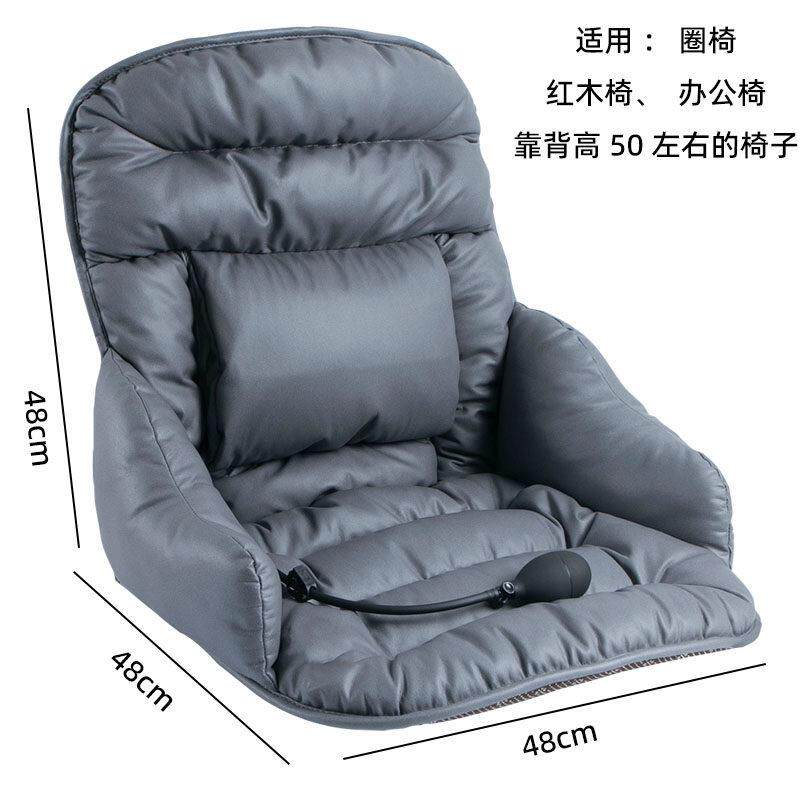 新中式红木沙发坐垫靠背一体实木椅子茶椅太师椅圈椅座垫护腰靠垫