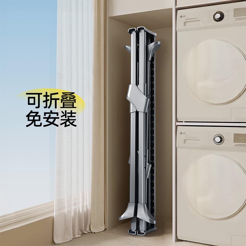 免装架折叠晾衣架落地户外阳家用室内多功能安晒衣晒被台神器
