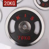 手抓片黑底红字小孔杠铃片5kg7.5 20公斤哑铃片电镀盘配重